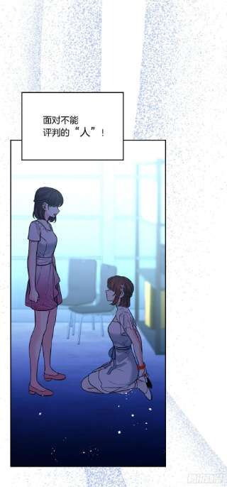 网络小说的法则142.你根本不懂