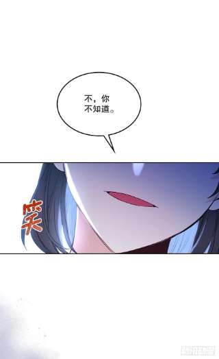 网络小说的法则142.你根本不懂