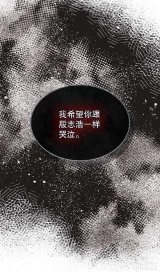 网络小说的法则142.你根本不懂