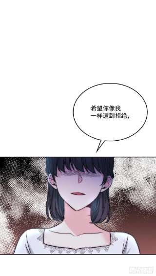 网络小说的法则142.你根本不懂