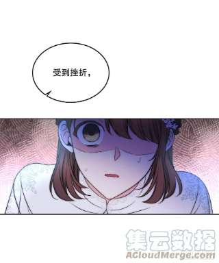 网络小说的法则142.你根本不懂