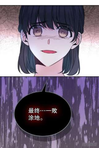 网络小说的法则142.你根本不懂