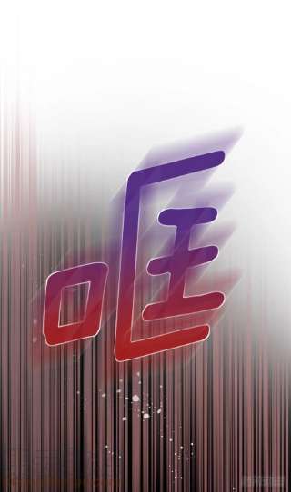 网络小说的法则142.你根本不懂