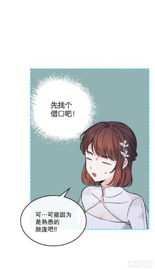 网络小说的法则142.你根本不懂
