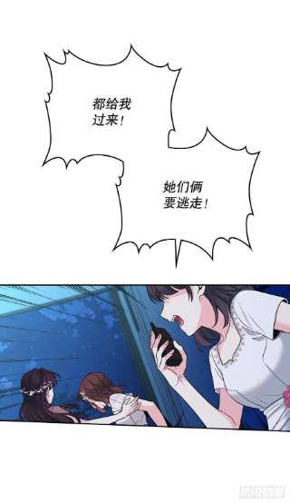 网络小说的法则142.你根本不懂