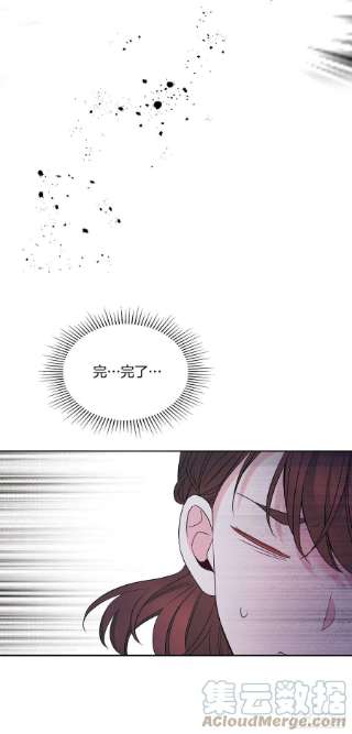 网络小说的法则142.你根本不懂