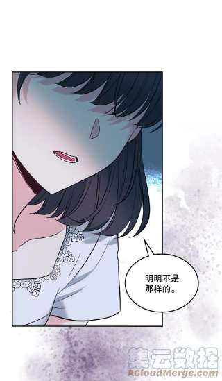 网络小说的法则142.你根本不懂