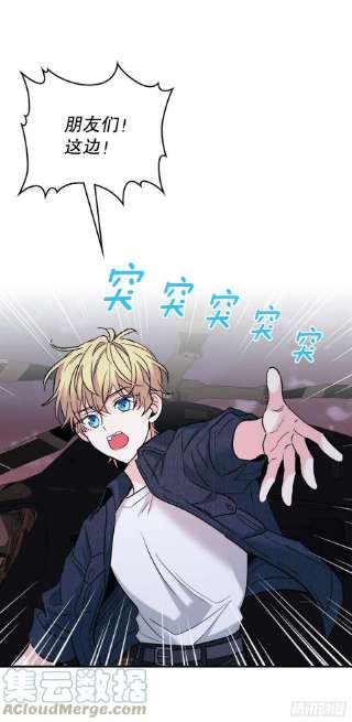 网络小说的法则143.营救丹儿