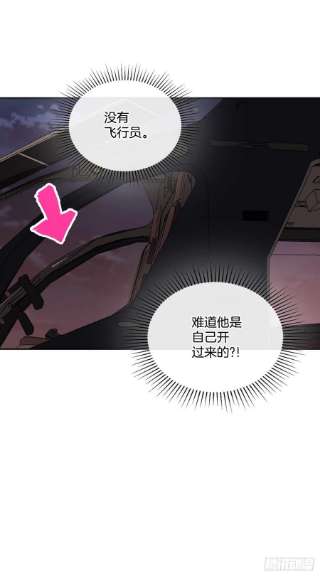 网络小说的法则143.营救丹儿