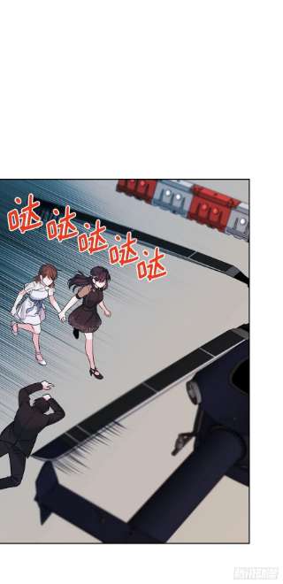 网络小说的法则143.营救丹儿