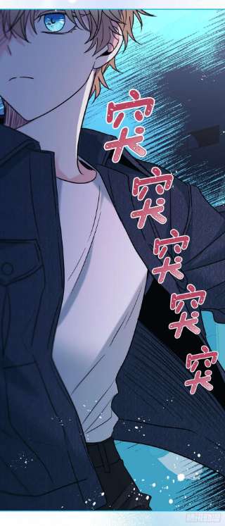 网络小说的法则143.营救丹儿