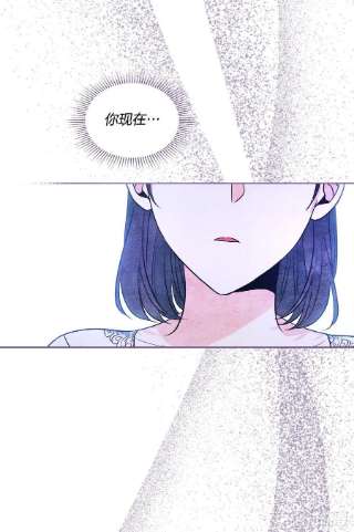 网络小说的法则143.营救丹儿