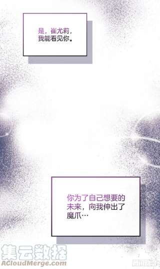 网络小说的法则143.营救丹儿