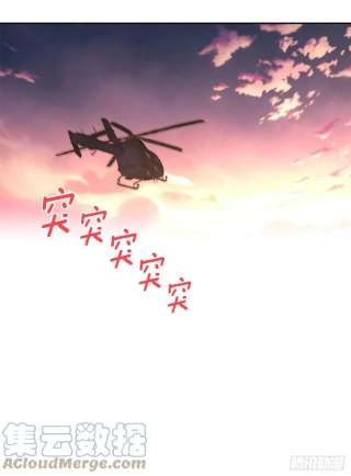 网络小说的法则143.营救丹儿