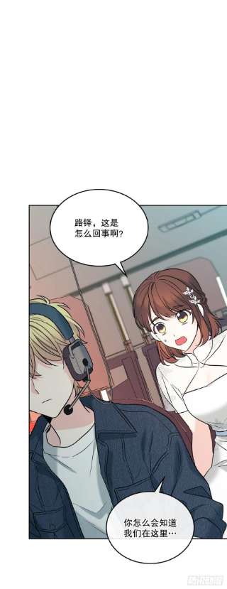 网络小说的法则143.营救丹儿