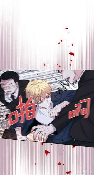 网络小说的法则143.营救丹儿