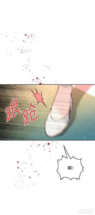 网络小说的法则143.营救丹儿