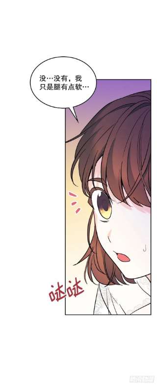 网络小说的法则143.营救丹儿