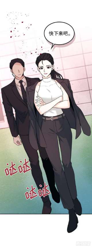 网络小说的法则143.营救丹儿