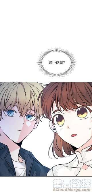 网络小说的法则143.营救丹儿