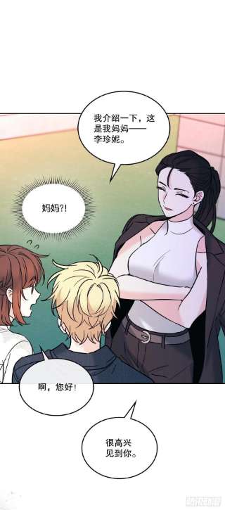 网络小说的法则143.营救丹儿