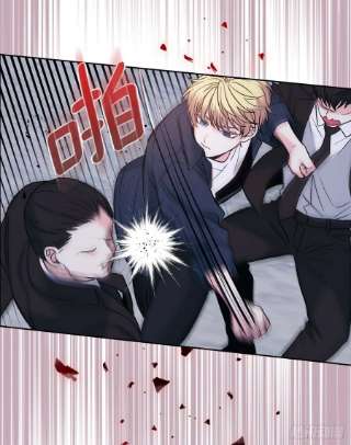 网络小说的法则143.营救丹儿