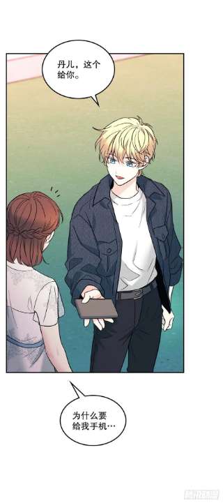 网络小说的法则143.营救丹儿