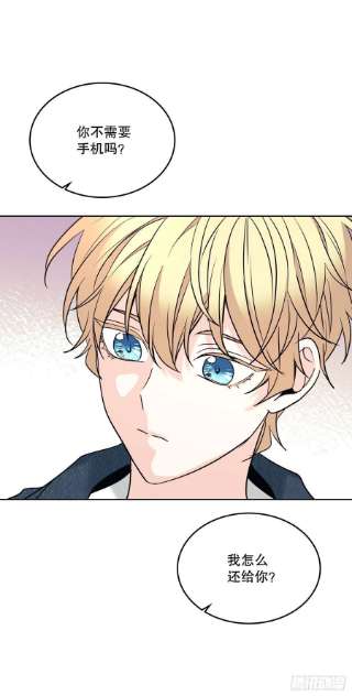 网络小说的法则143.营救丹儿