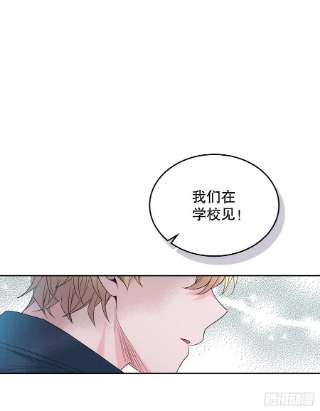 网络小说的法则143.营救丹儿