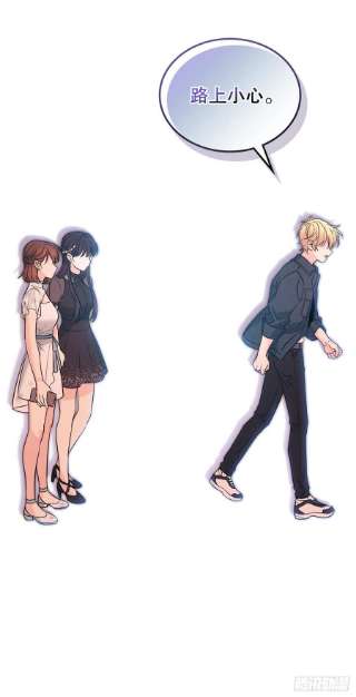 网络小说的法则143.营救丹儿