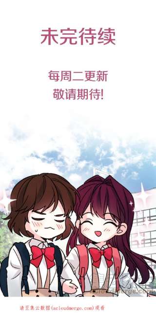 网络小说的法则143.营救丹儿