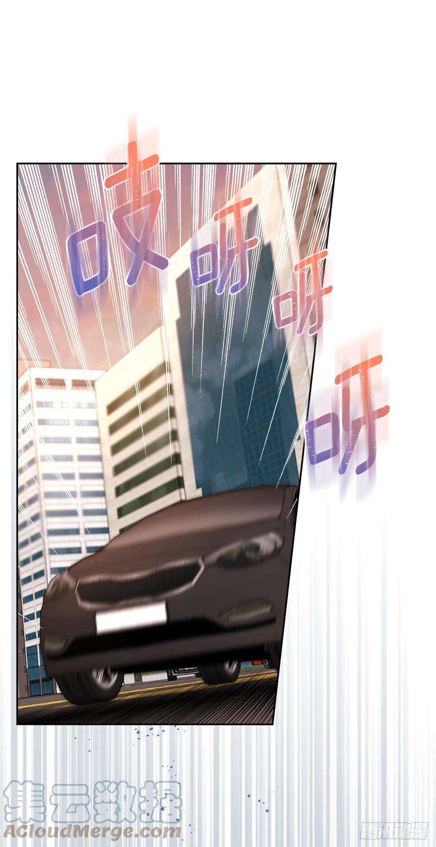 网络小说的法则144.殷志浩的眼泪