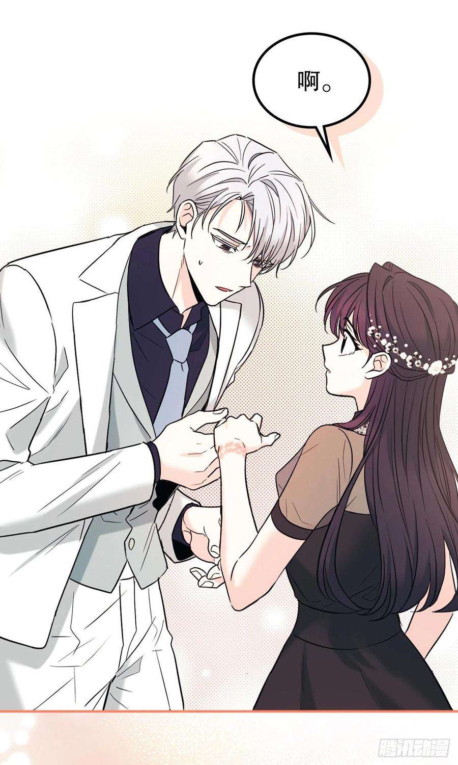 网络小说的法则144.殷志浩的眼泪