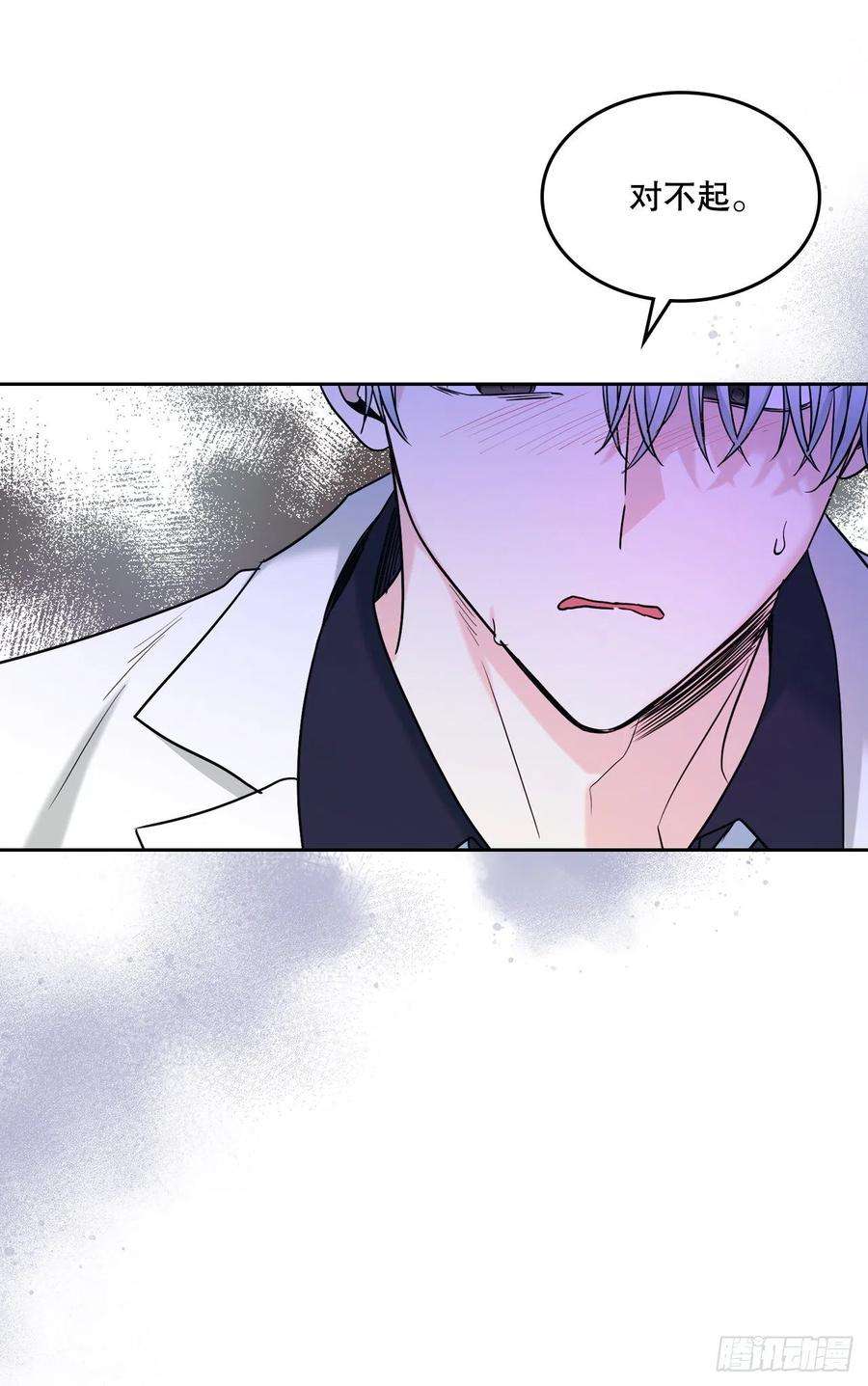 网络小说的法则144.殷志浩的眼泪