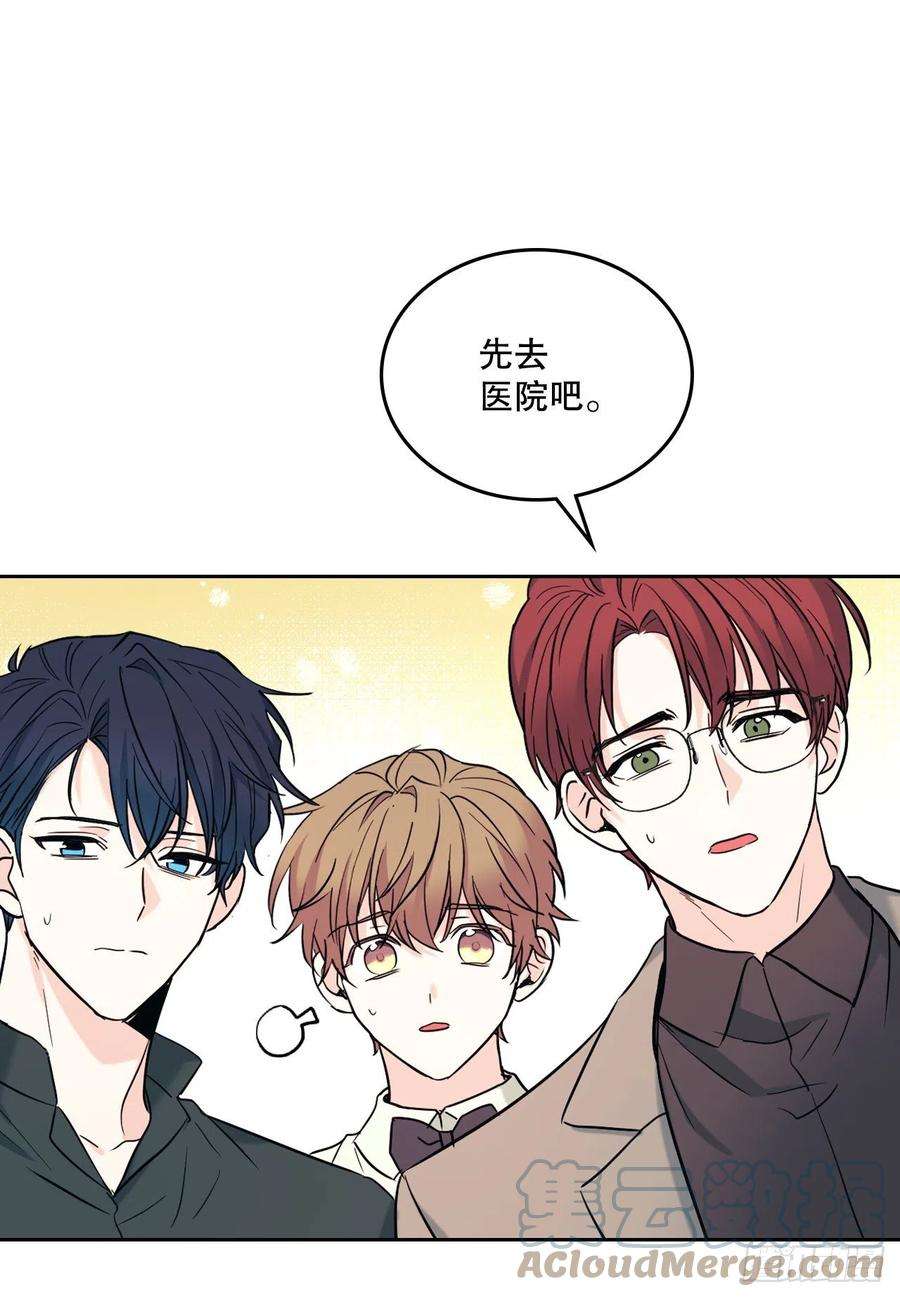 网络小说的法则144.殷志浩的眼泪