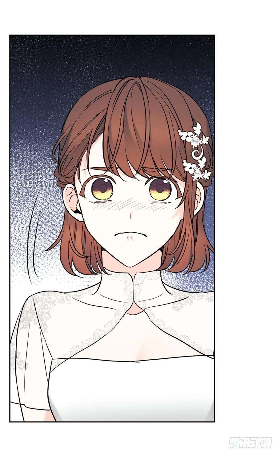 网络小说的法则144.殷志浩的眼泪