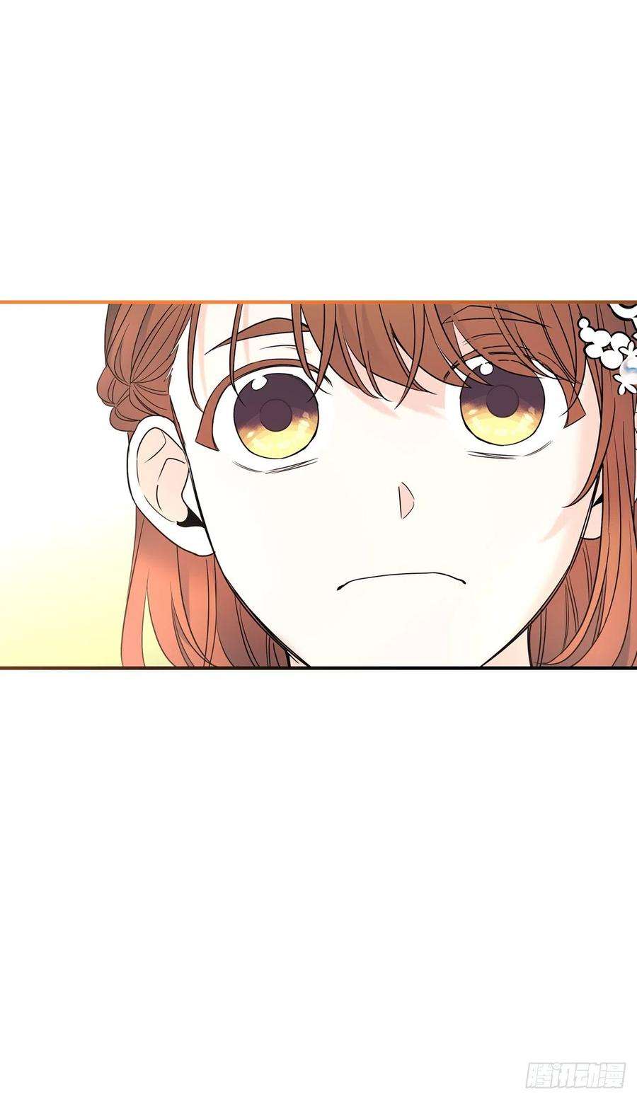 网络小说的法则144.殷志浩的眼泪