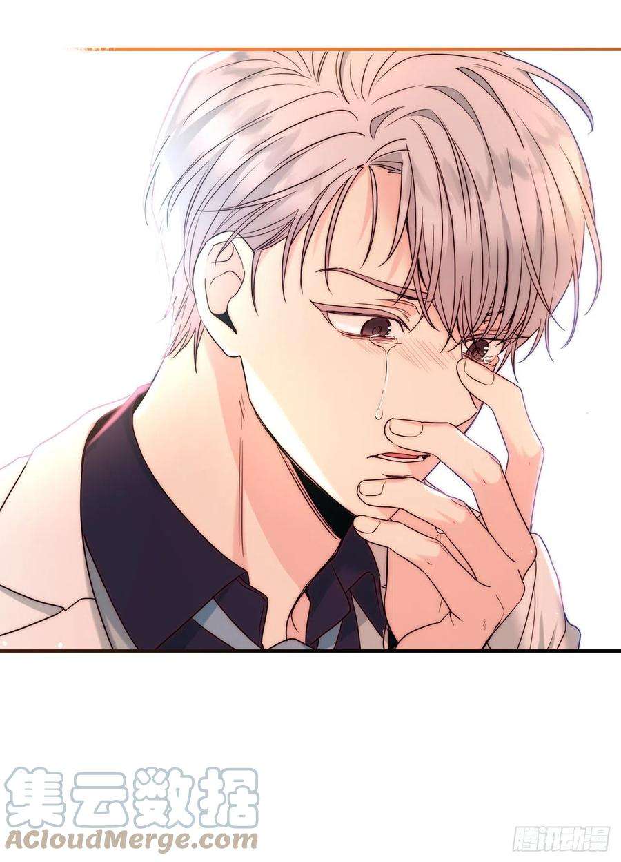 网络小说的法则144.殷志浩的眼泪