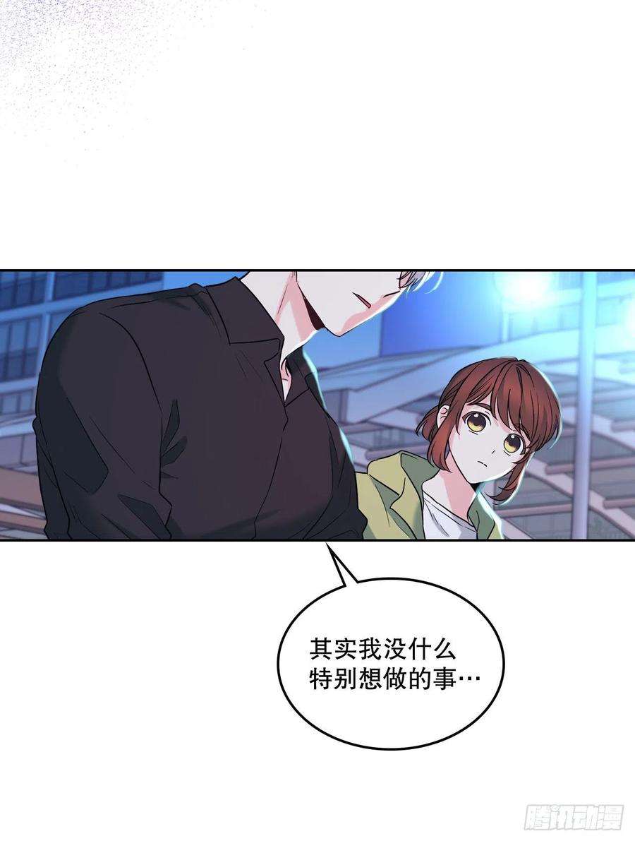 网络小说的法则146.我会留在你身边