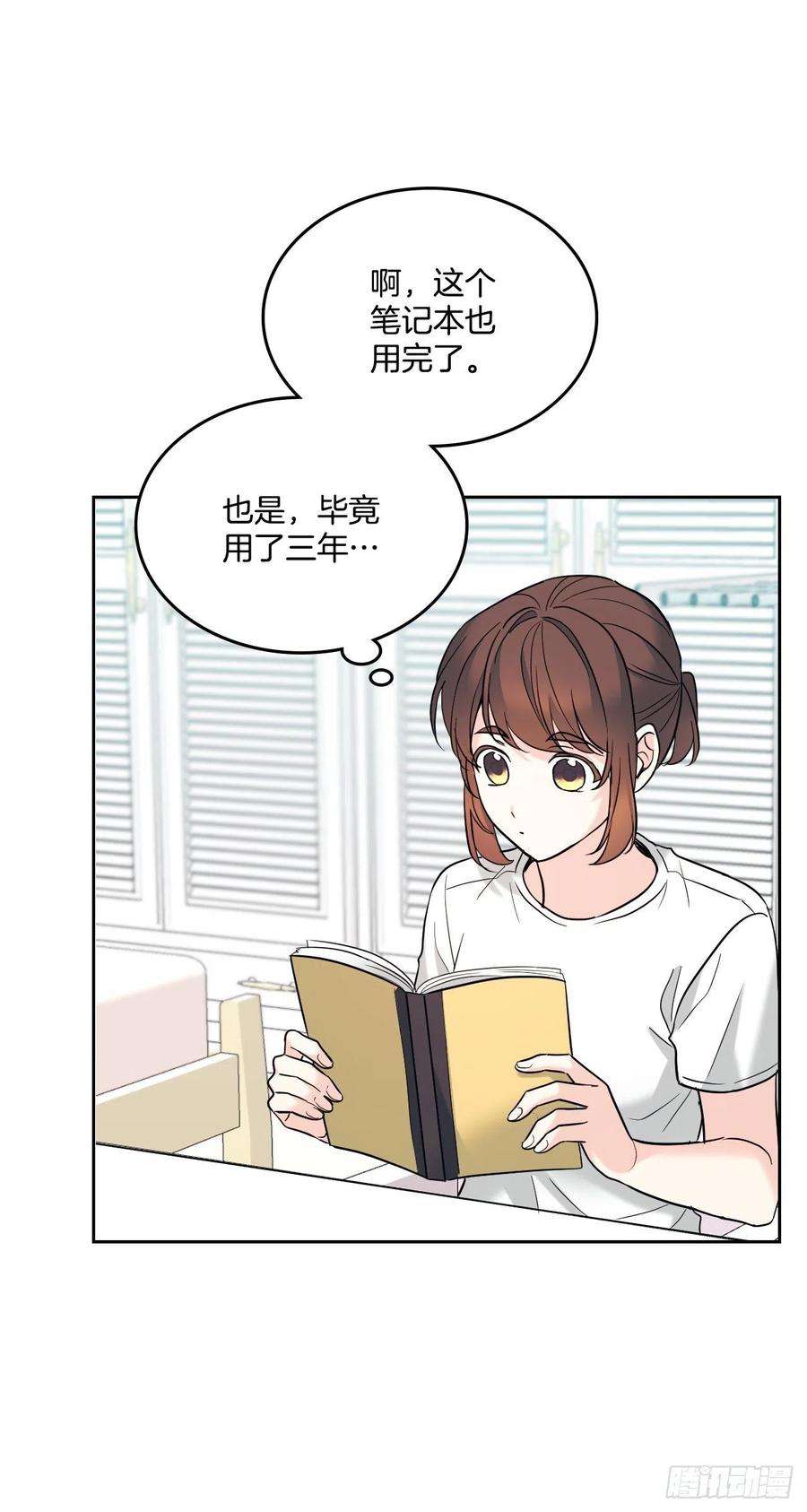 网络小说的法则147.不告而别