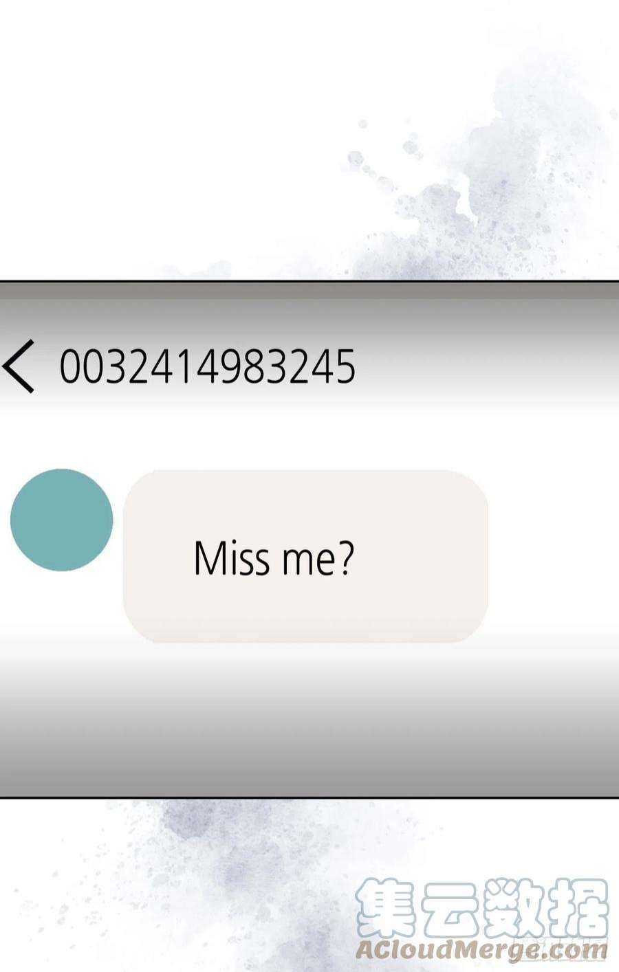 网络小说的法则148.蓝发男孩