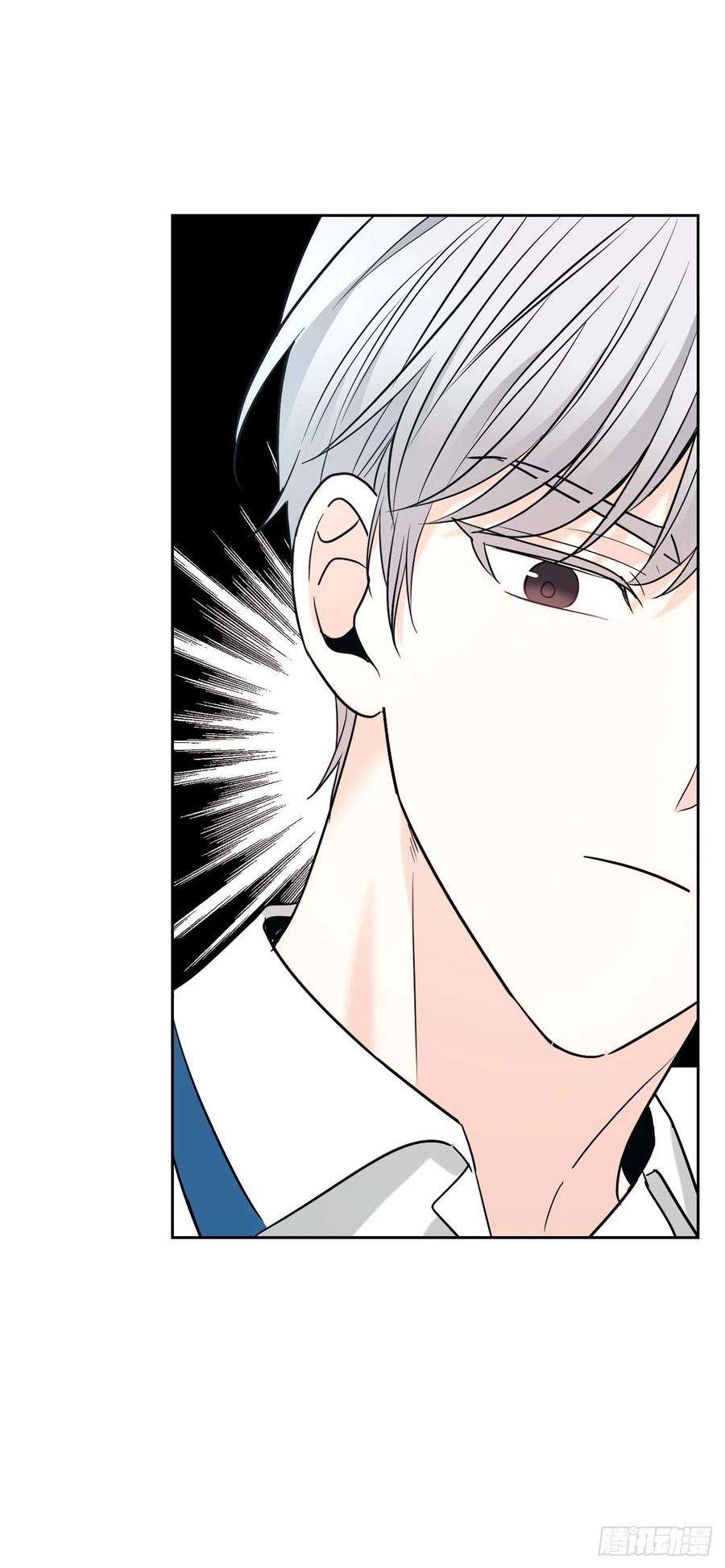 网络小说的法则148.蓝发男孩