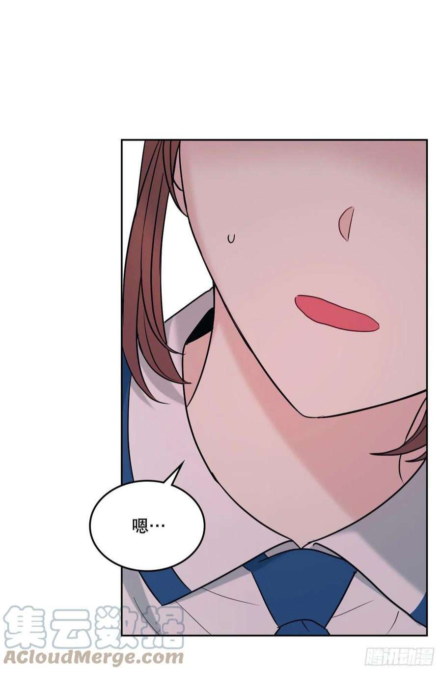 网络小说的法则148.蓝发男孩