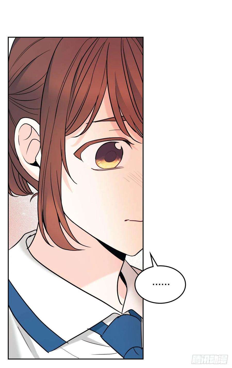 网络小说的法则148.蓝发男孩