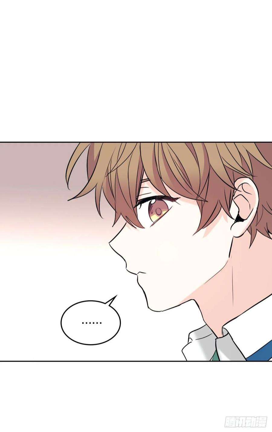 网络小说的法则148.蓝发男孩