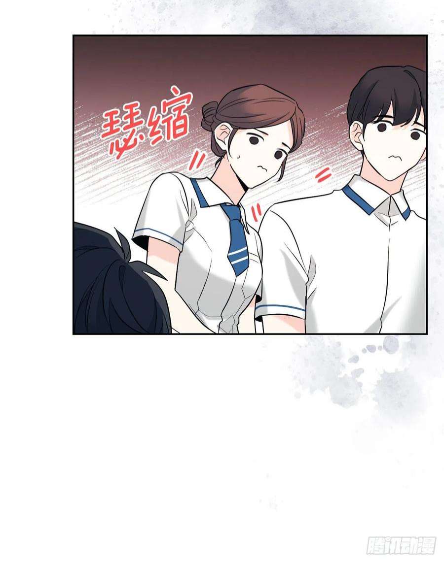 网络小说的法则149.冰公主