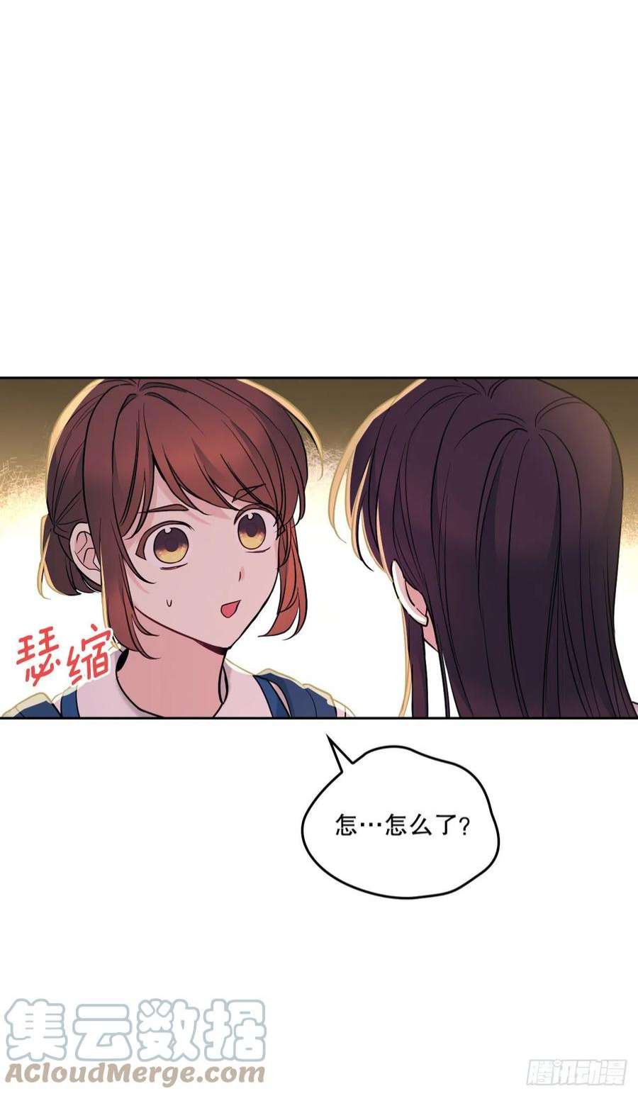 网络小说的法则149.冰公主