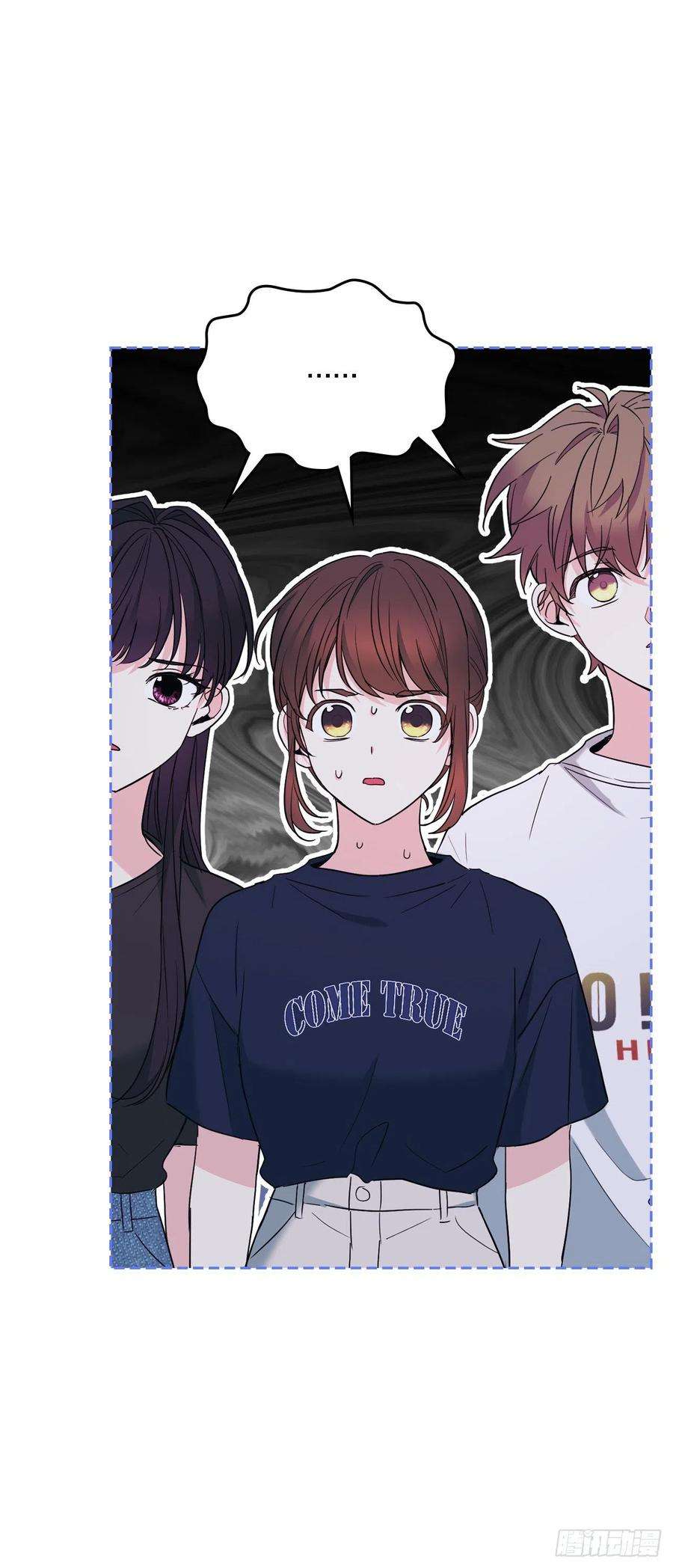 网络小说的法则151.潜入REED