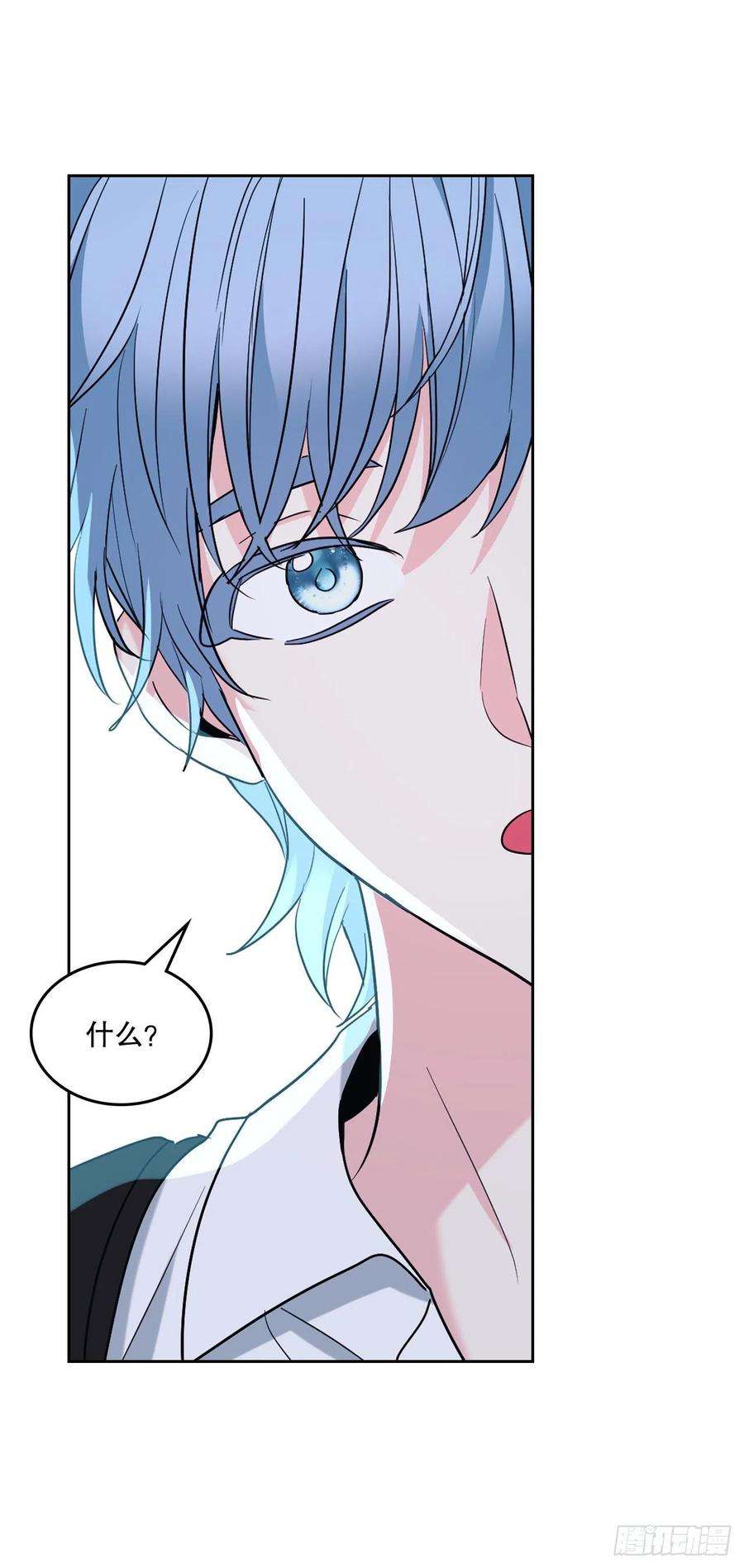 网络小说的法则151.潜入REED