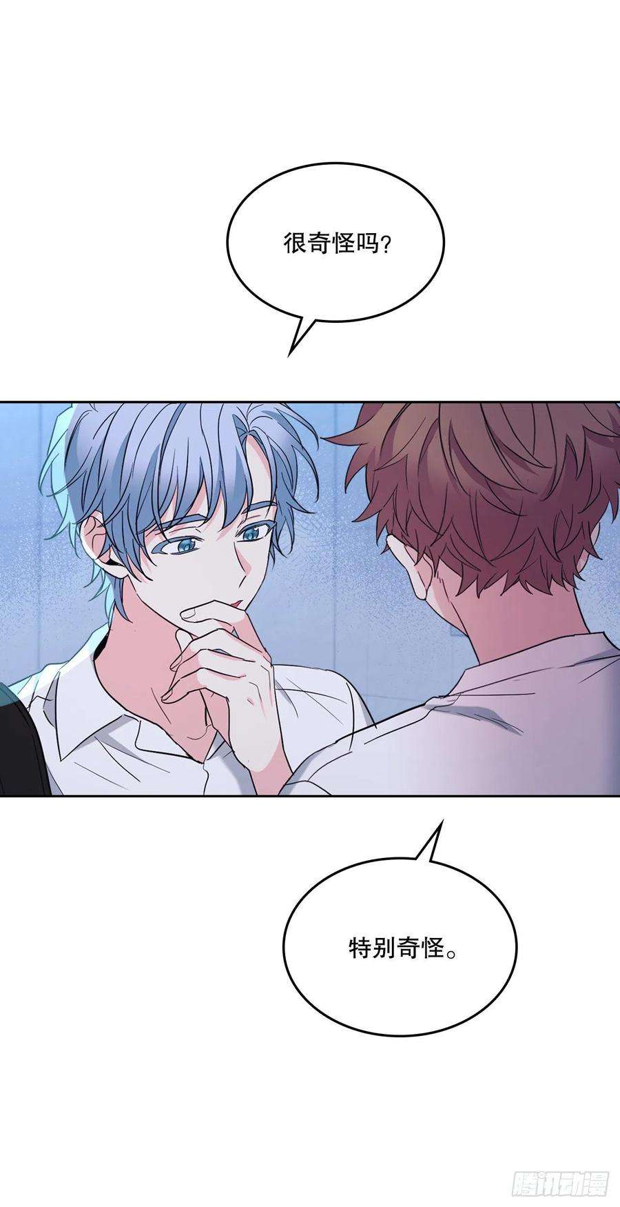 网络小说的法则151.潜入REED